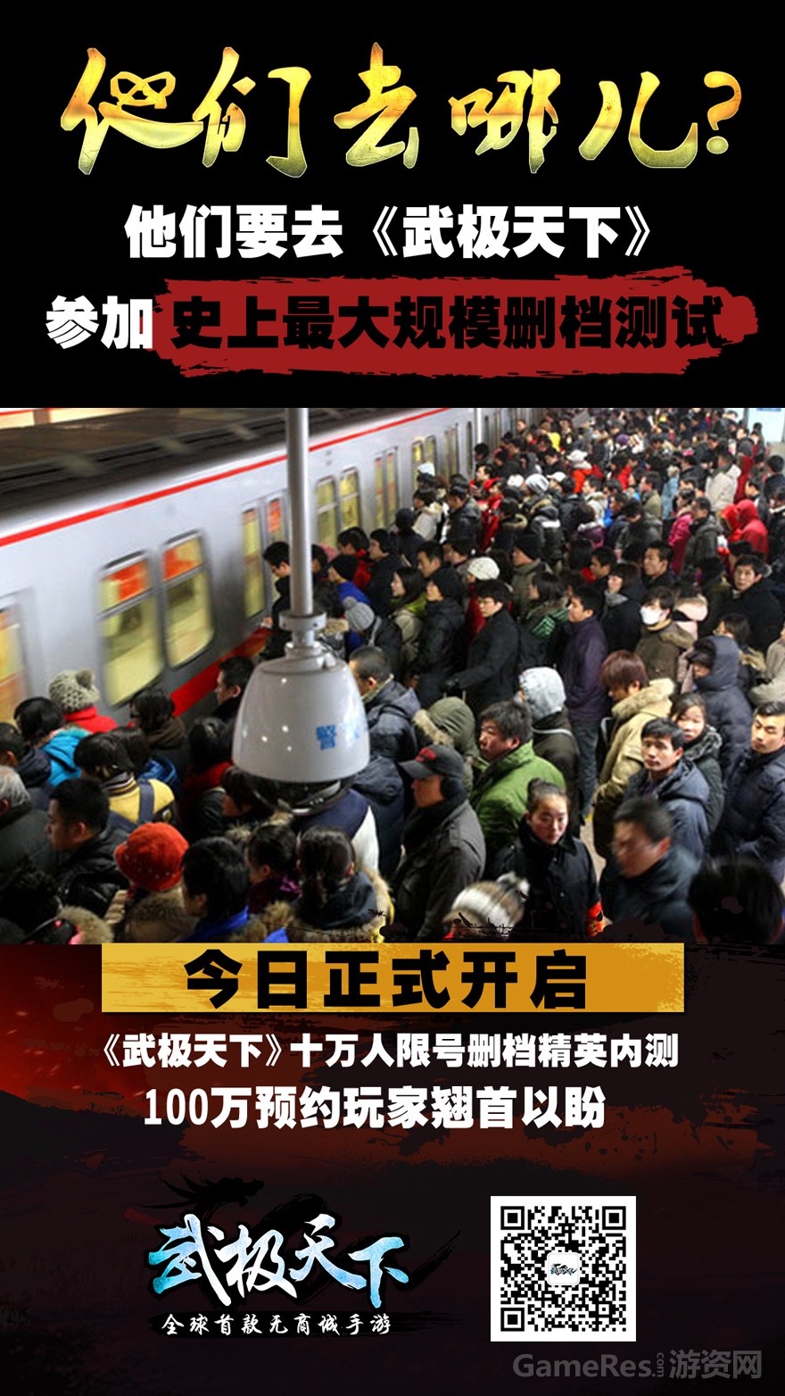haibao（大规模去哪儿）3.jpg