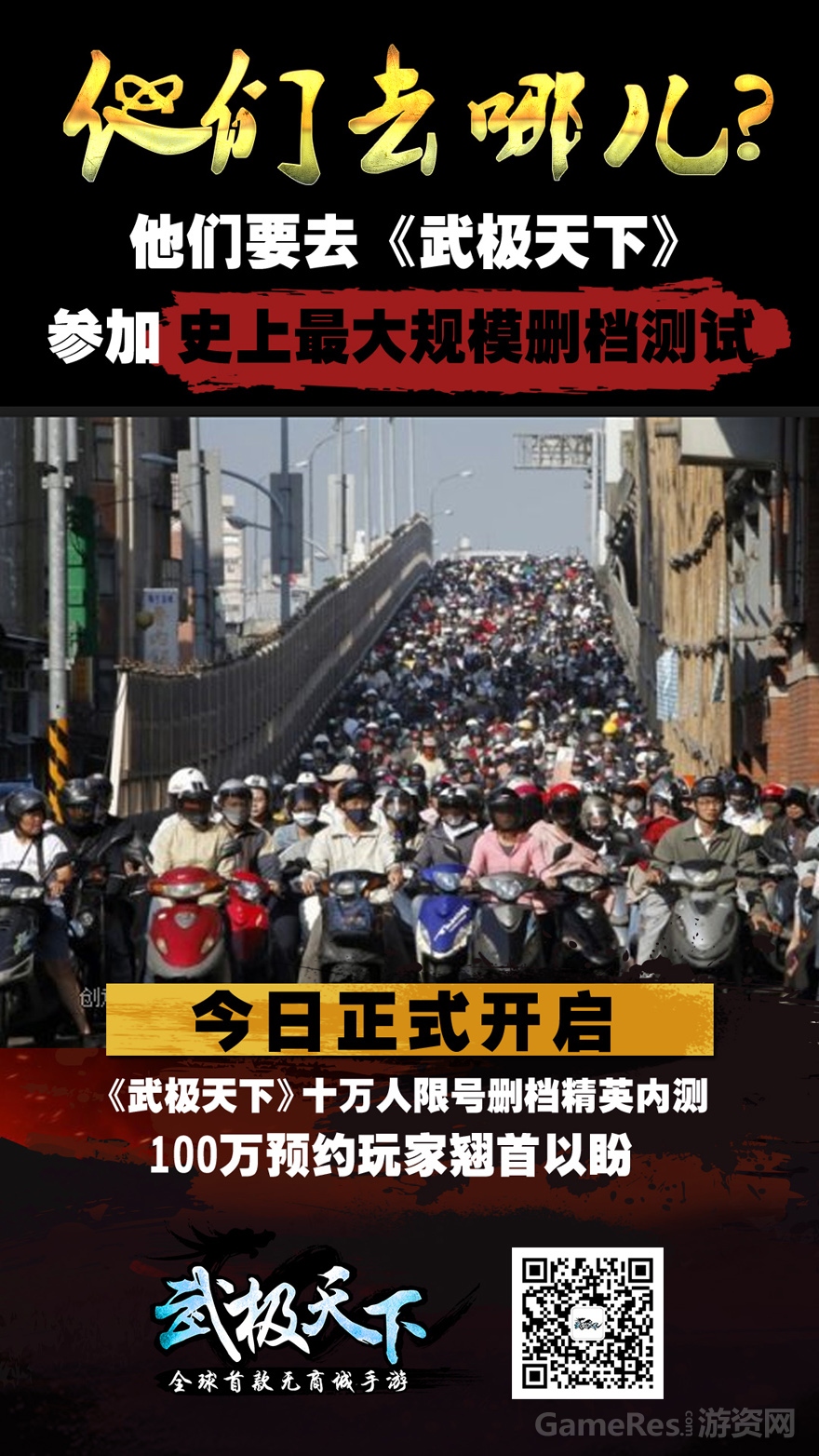 haibao（大规模去哪儿）4.jpg