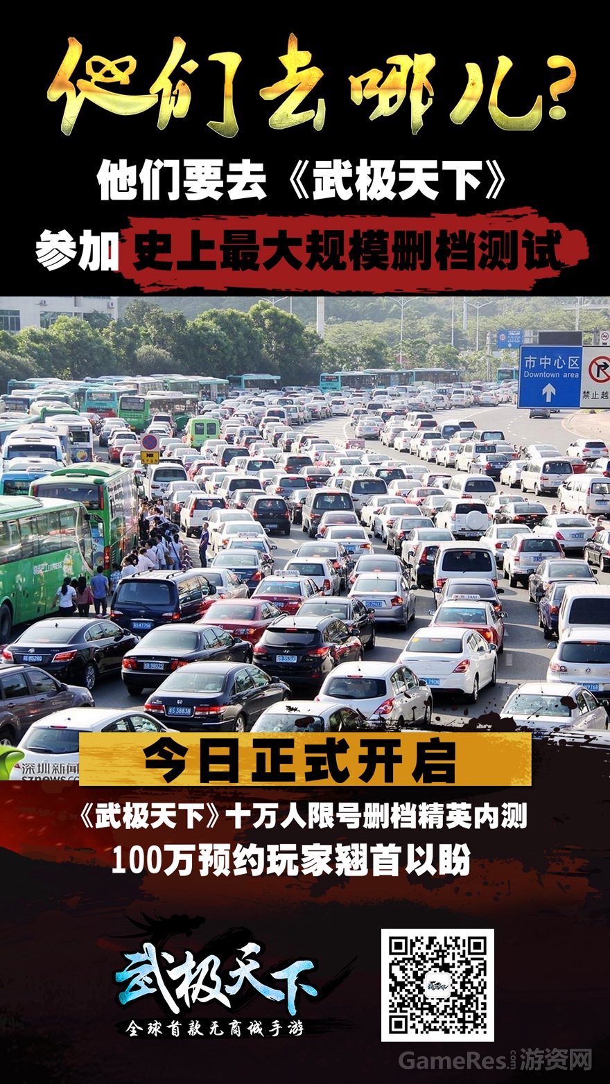 haibao（大规模去哪儿）5.jpg
