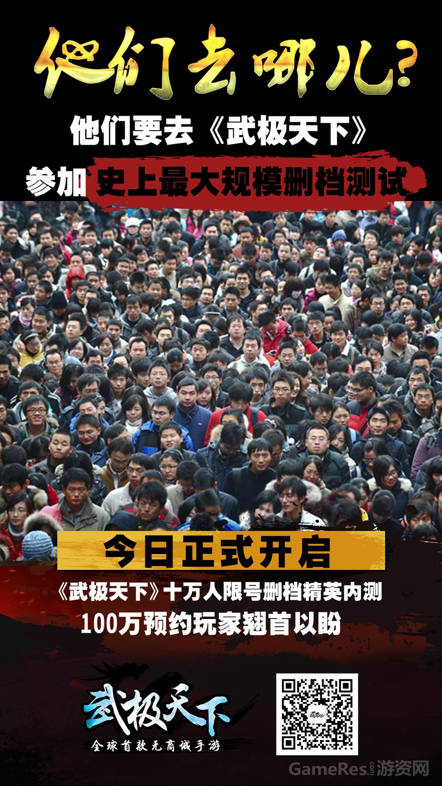 haibao（大规模去哪儿）8.jpg