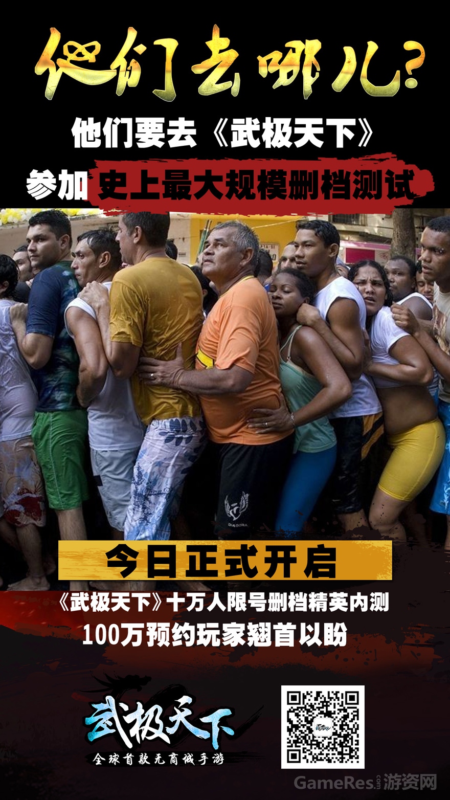 haibao（大规模去哪儿）9.jpg