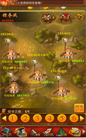 图2.jpg