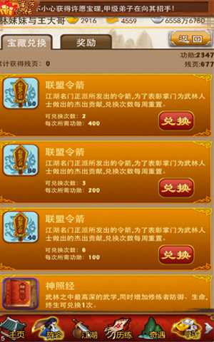 图4.jpg