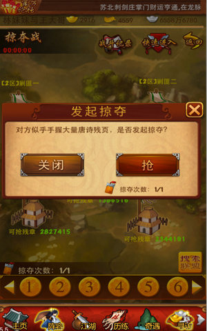 图3.jpg