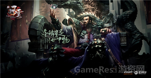 图1 金麟岂是池中物.jpg