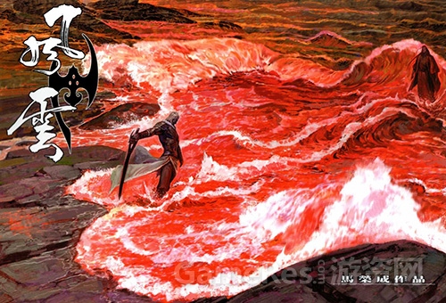 图3 江湖 血雨腥风.jpg