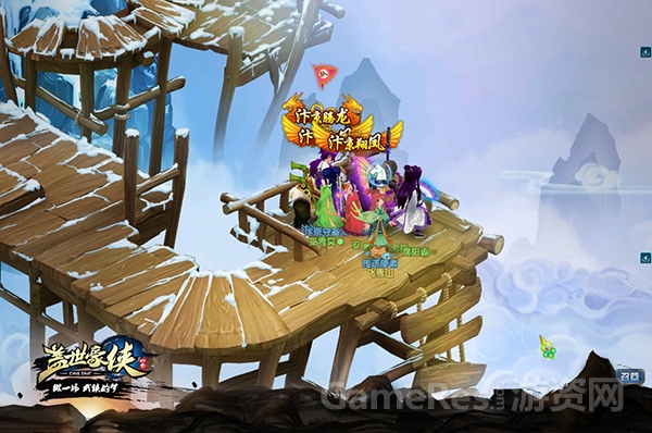 图3《盖世豪侠》雪景.jpg
