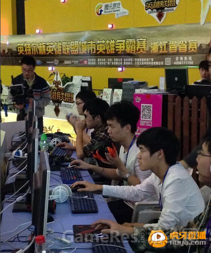 图2 皇德耀世英雄争霸赛现场_副本.png