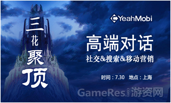 QQ图片20150716165630.png