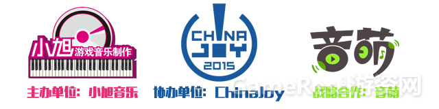 图6 上海巡演合作媒体.png