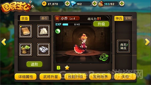 图3.jpg
