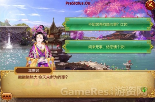 图4.jpg