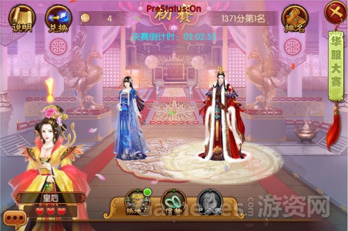 图2.jpg