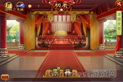 图5.jpg