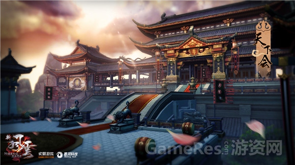 图6 场景截图-天下会.jpg