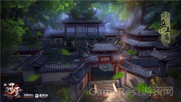 图8 场景截图-岳王庙.jpg