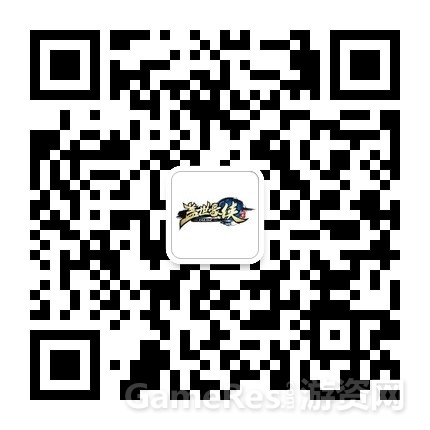 图7《盖世豪侠》官方微信二维码.jpg