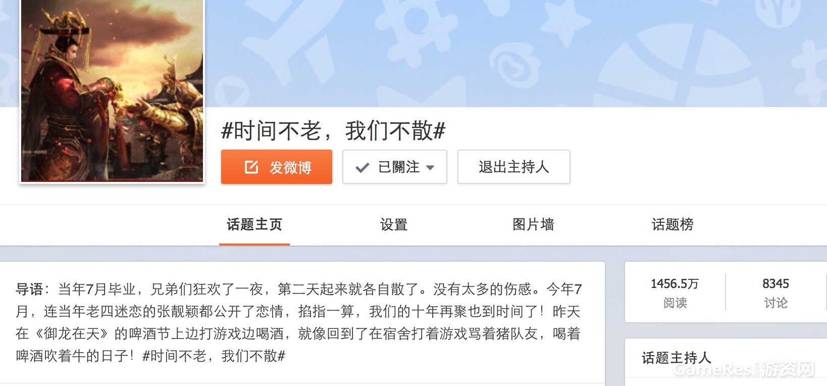 图4.png