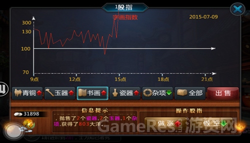 图4.jpg