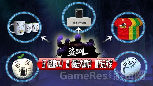 图6.jpg