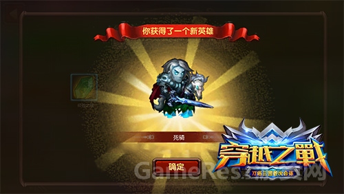 图1：死骑.jpg