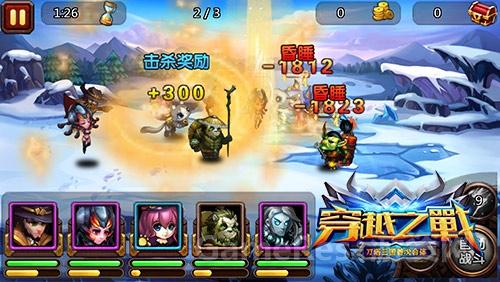 图4：战斗截图.jpg
