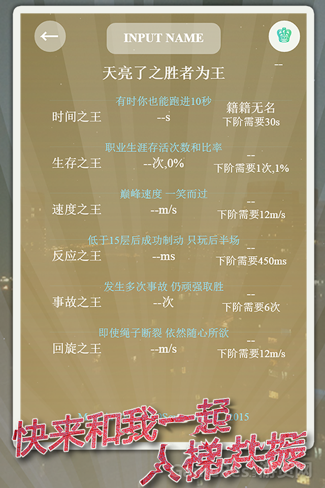 cn_3.5_4.png