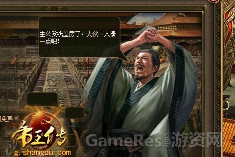 图3.jpg