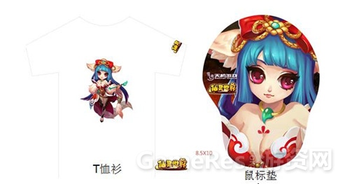 图4-天机游戏展台《仙灵世界》周边设计图.jpg