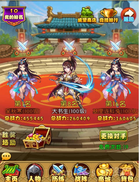 图2.jpg