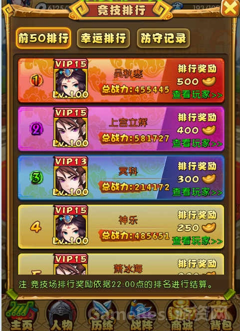 图4.jpg