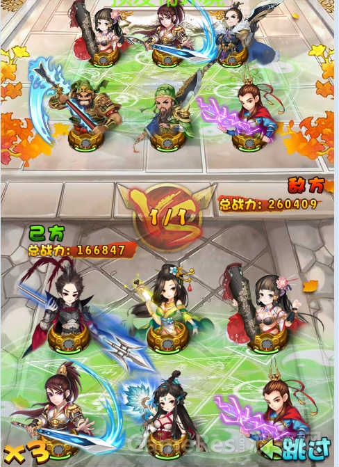 图3.jpg