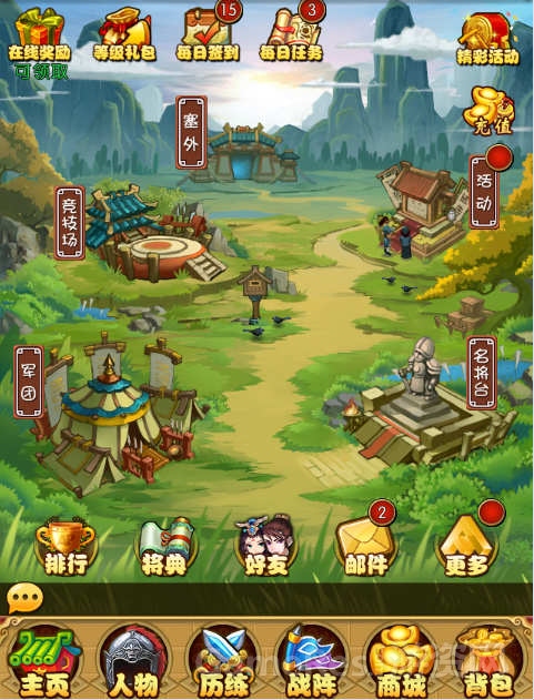 图1.jpg