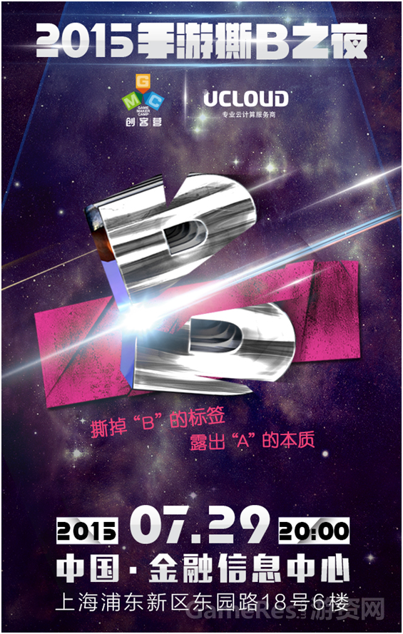 QQ图片20150720110302.png