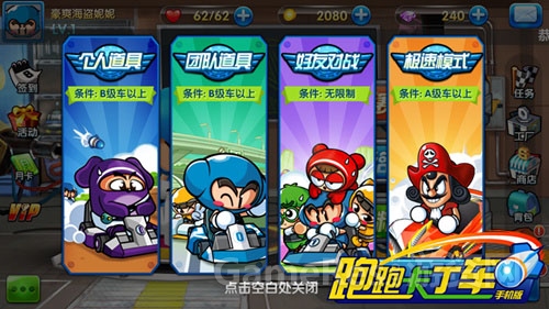 图三.jpg