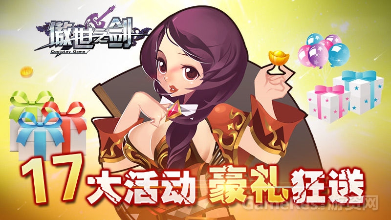 rdn_55ac649110d0a.jpg