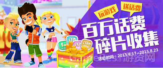 00e04c46addb1716c62d29.png