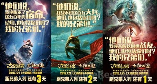 图三.jpg