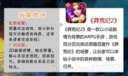 图4.jpg