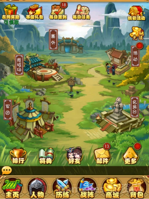 图2.jpg