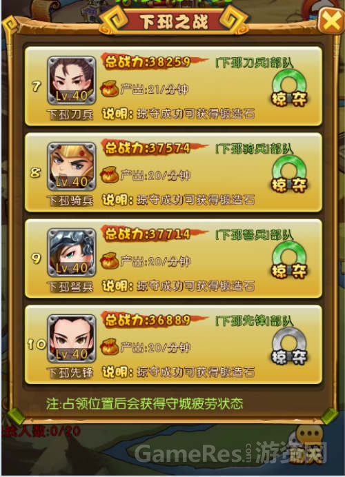 图3.jpg