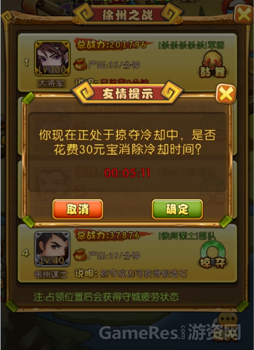 图4.jpg