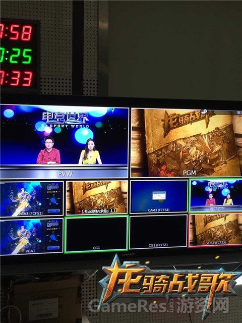 图4：GTV《电竞世界》首款演示手游.jpg