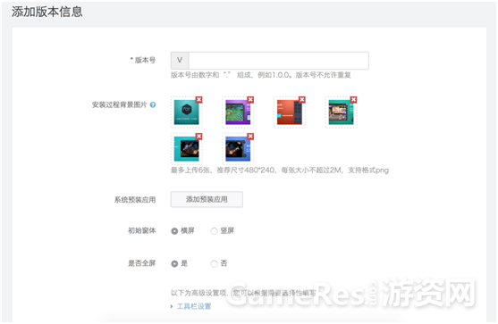 QQ图片20150721151842.png