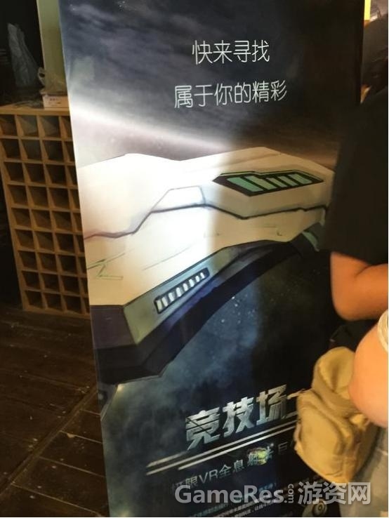 15530261S-6.jpg