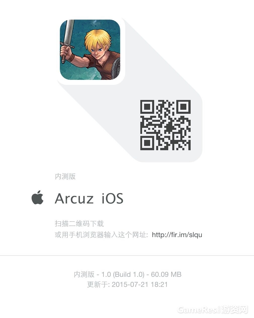 QQ图片20150721203736.jpg