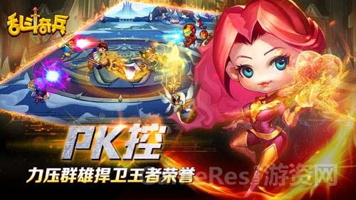 图3.jpg