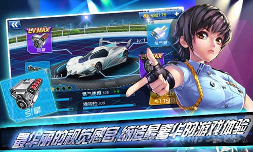 最高通缉-新闻图2-500×300.jpg