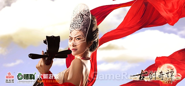 图4-2015ChinaJoy《古剑奇谭网络版》Coser-七宝.jpg