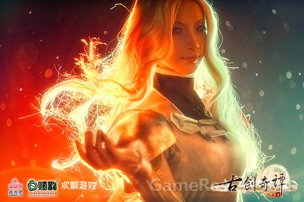 图5-2015ChinaJoy《古剑奇谭网络版》Coser-神威.jpg